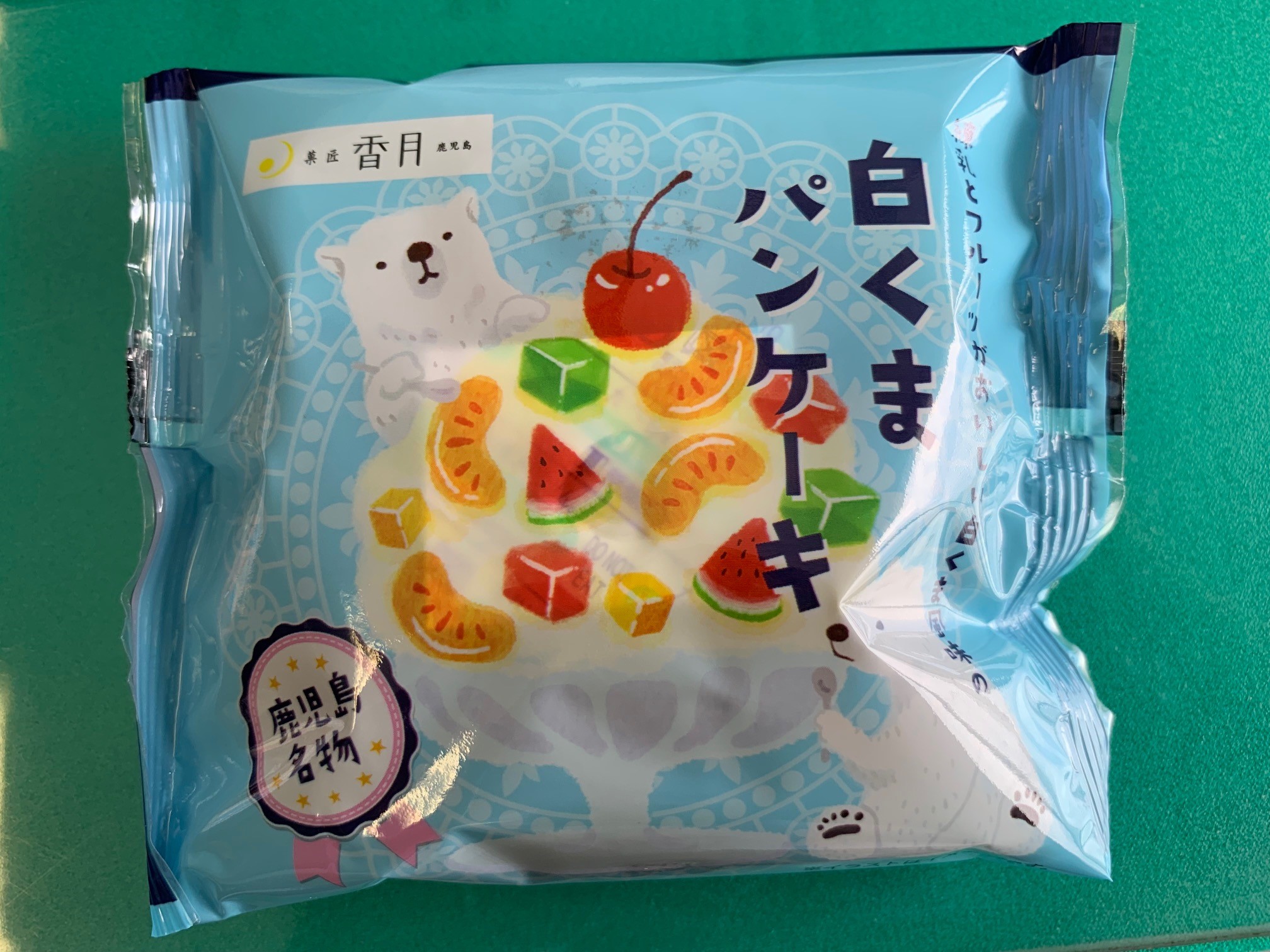 Sweets008 白くまパンケーキ | だって、おやじなんだもの・・・
